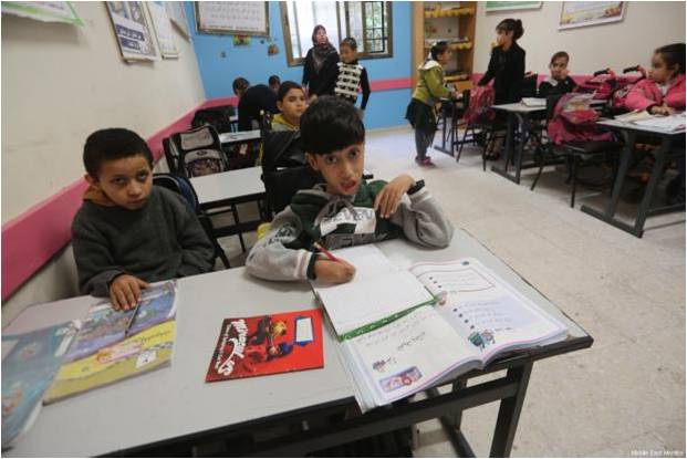 Gazans mark International Day of Persons with Disabilities 3 December